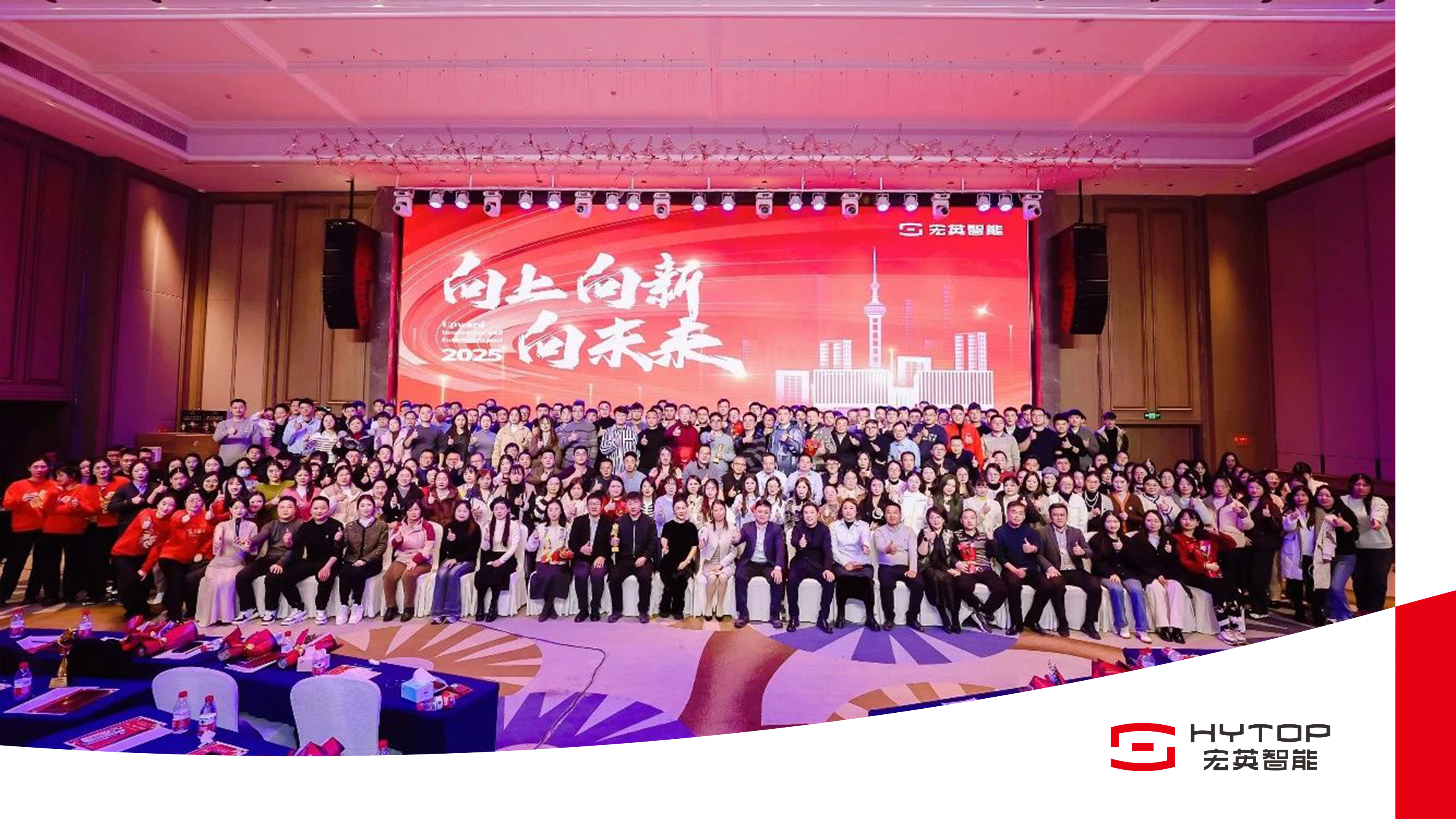 j9国际站备用官网-CVPR 2026录取结果揭晓 腾讯混元超二十五篇论文入选