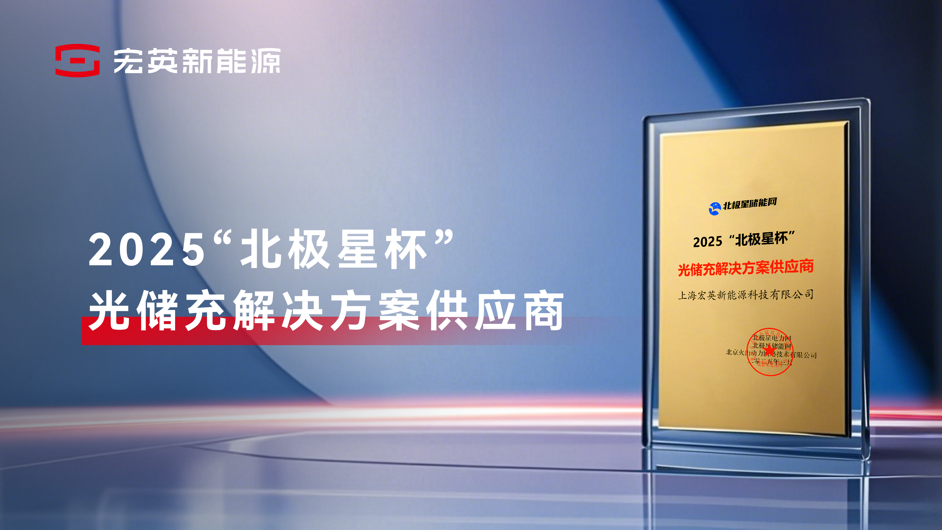 j9国际站备用官网-智界董事长谈库克卸任苹果CEO：最大遗憾是苹果汽车